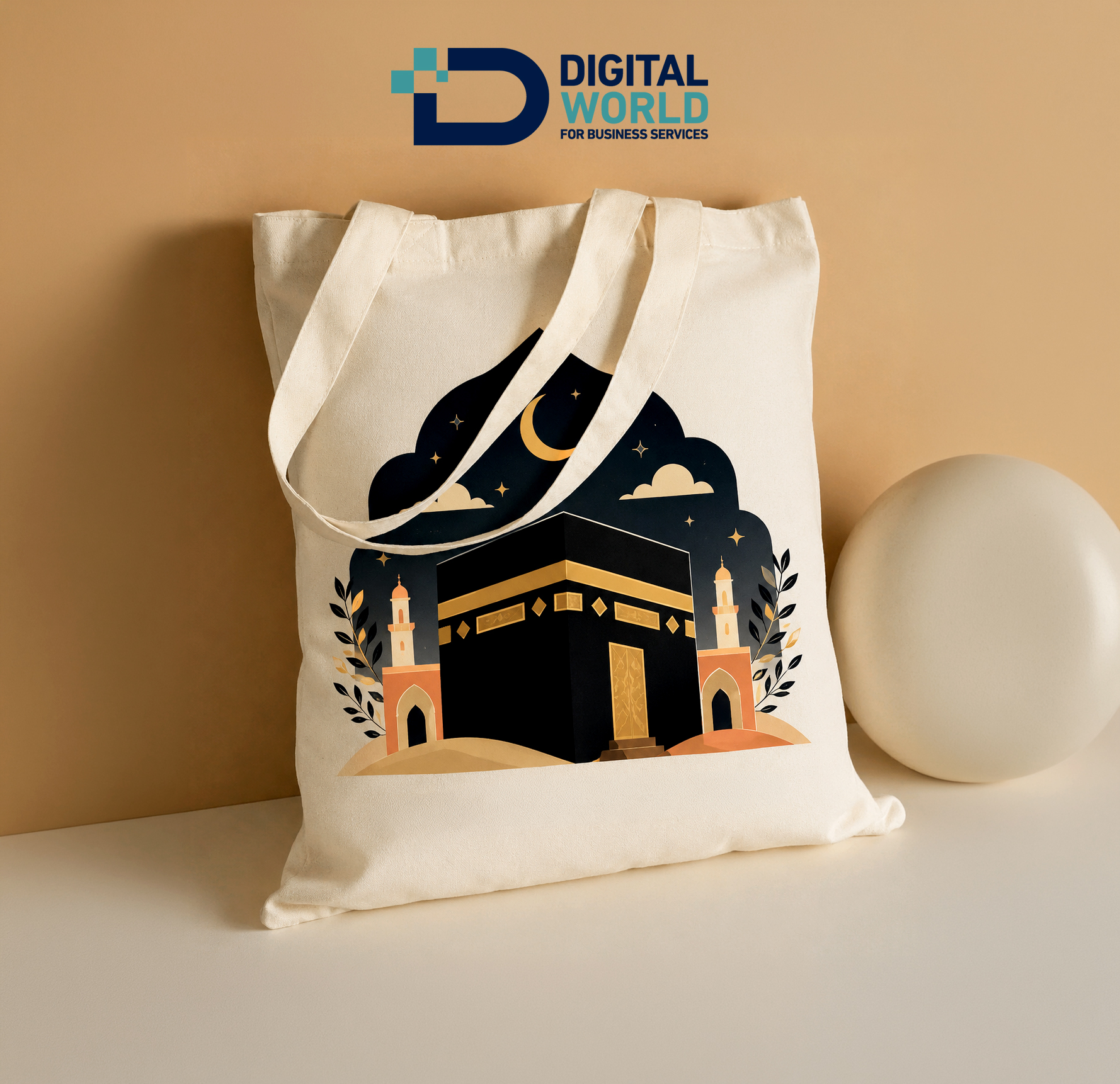 (العربية) طباعة استيكر DTF حراري
