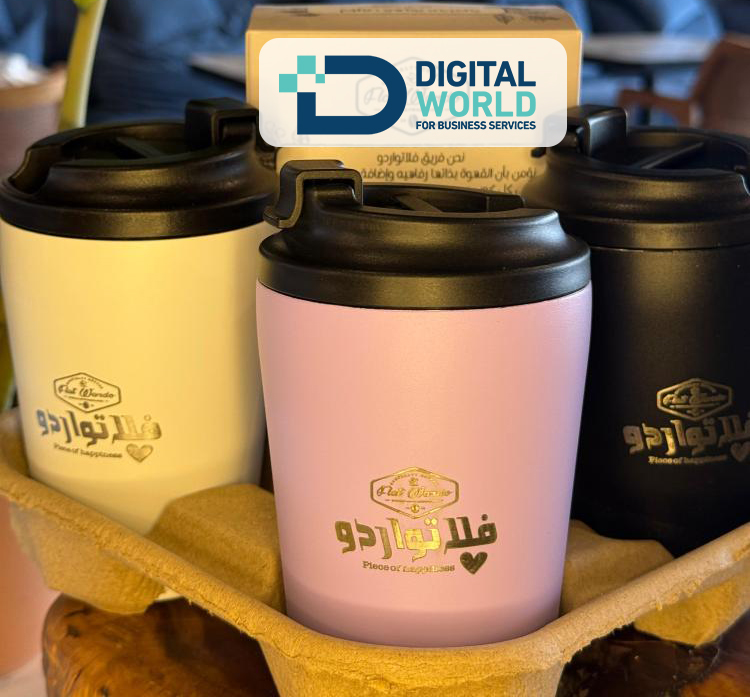 (العربية) حفر ليزر