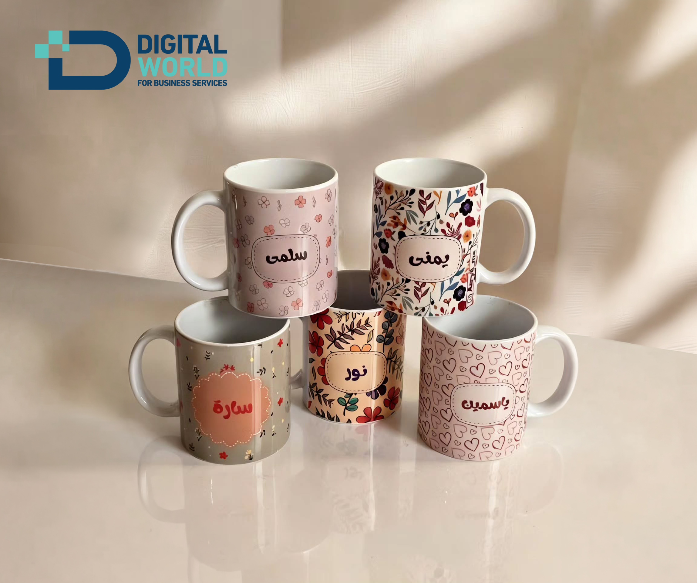 كوب سيراميك سبلميشن
